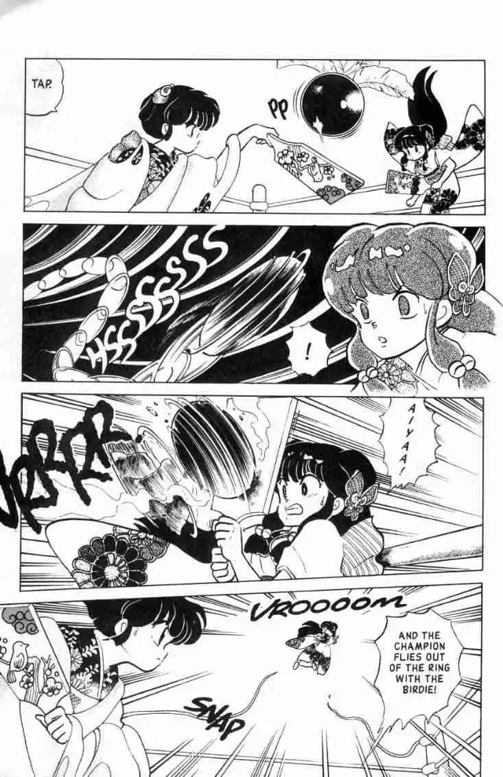 Ranma 1/2 Chapter 112 6